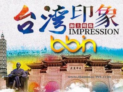 欢迎来到Evolution gaming游戏交流平台 愿你体验开心！